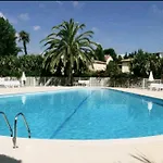 Magnifique Διαμέρισμα *